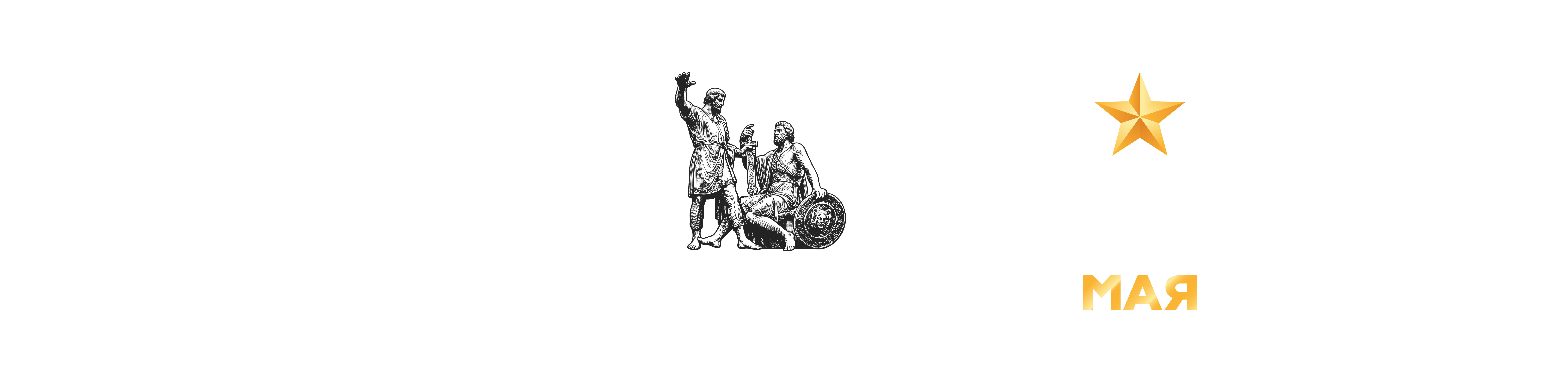 Партнеры
